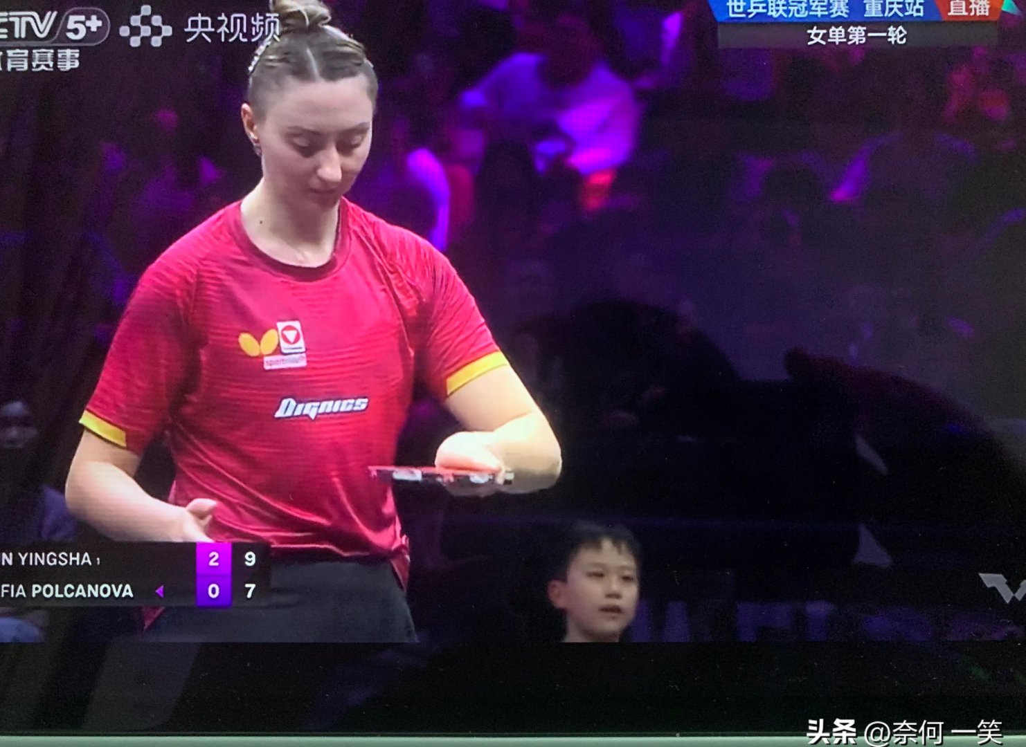 九游PC版-莎拉波娃重要时刻重要助攻，瑞士队带队取胜！上演精彩一战的简单介绍