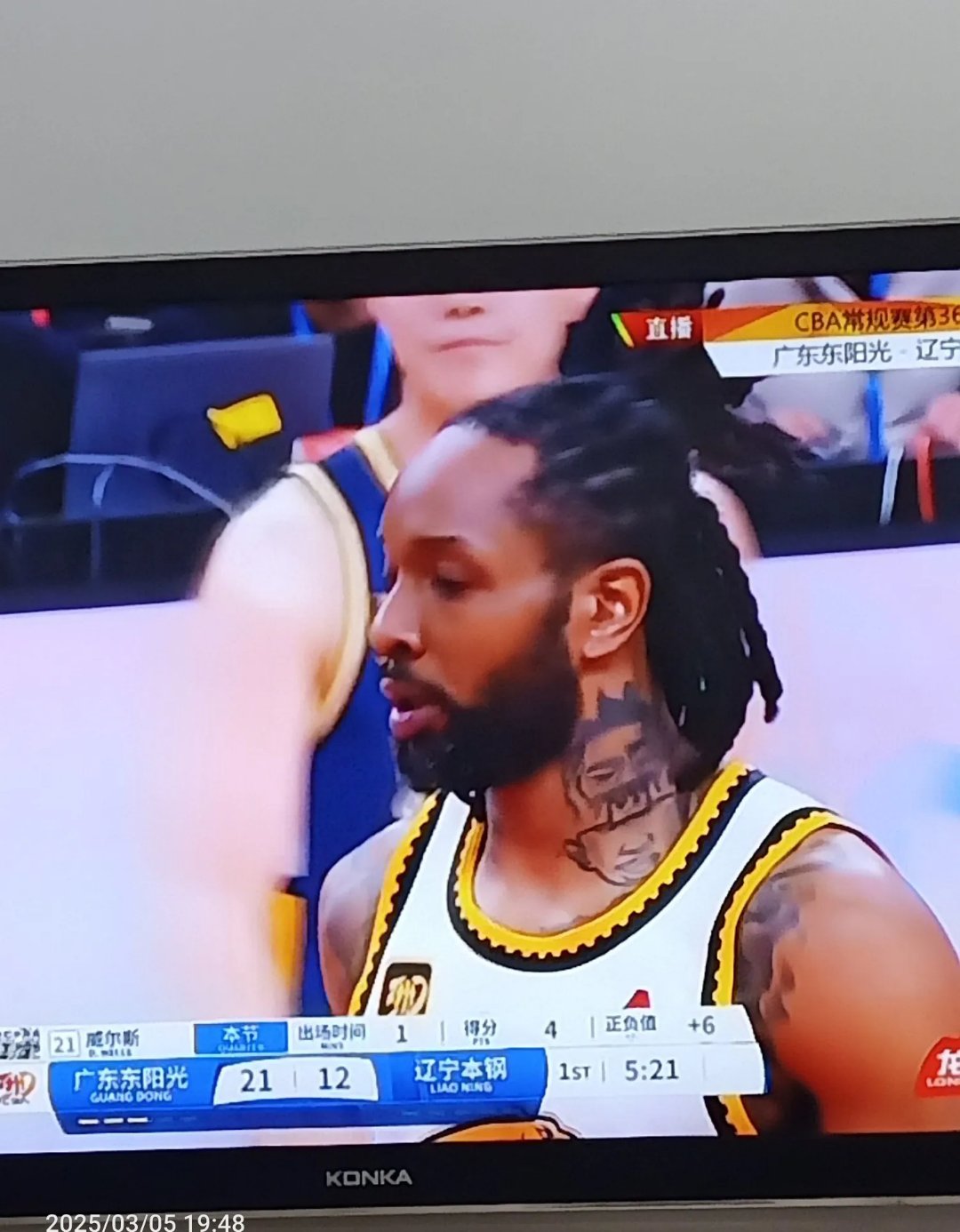 九游电脑版安装包-包含清晨NBA常规赛焦点战，辽宁本钢伤情更新，媒体盛赞，资深球员宣示担当的词条