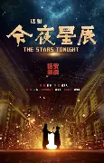 九游PC版-关于今夜体能课后；深圳男篮篮板制胜备战意甲；压力陡增；年轻球员得到机会的信息